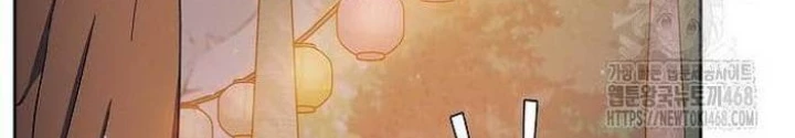 Nền Văn Minh Nebula Chapter 87 - 57