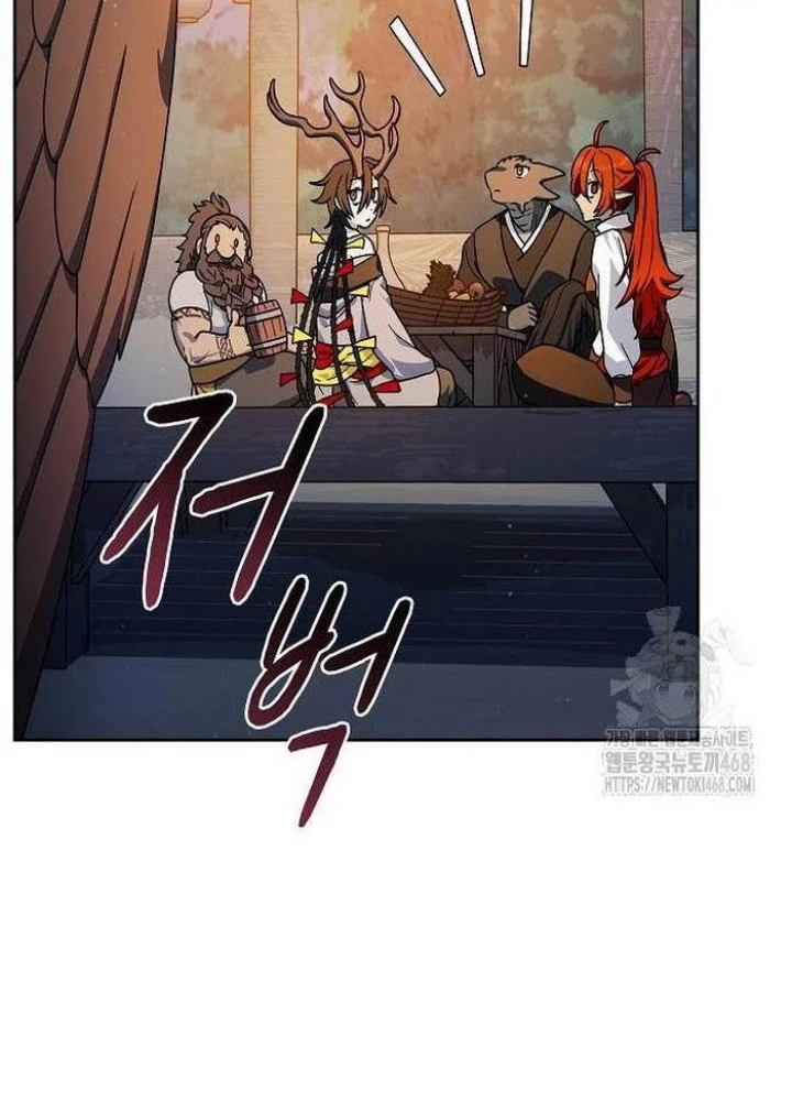 Nền Văn Minh Nebula Chapter 87 - 58
