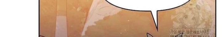 Nền Văn Minh Nebula Chapter 87 - 75