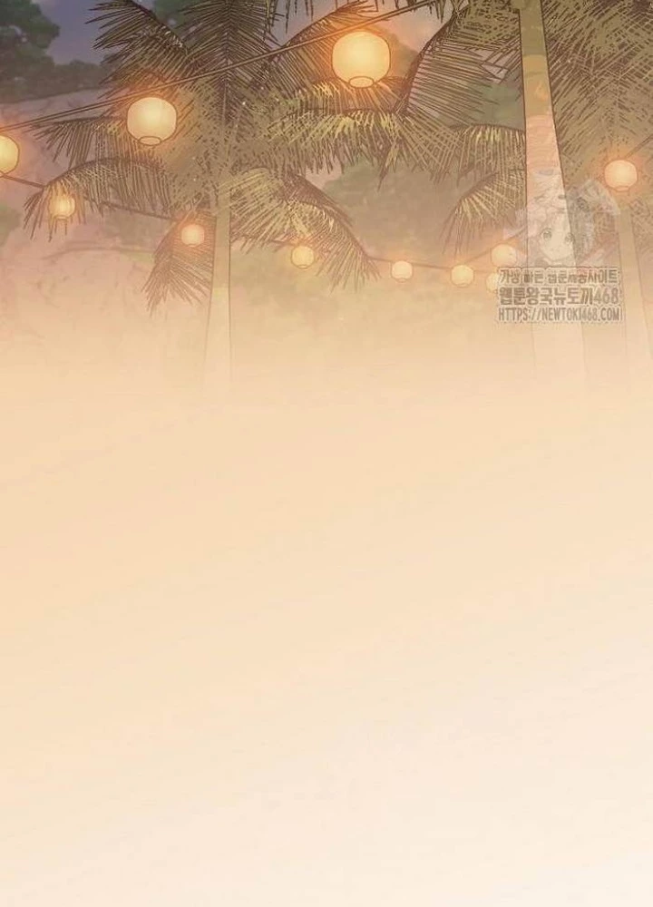 Nền Văn Minh Nebula Chapter 87 - 144