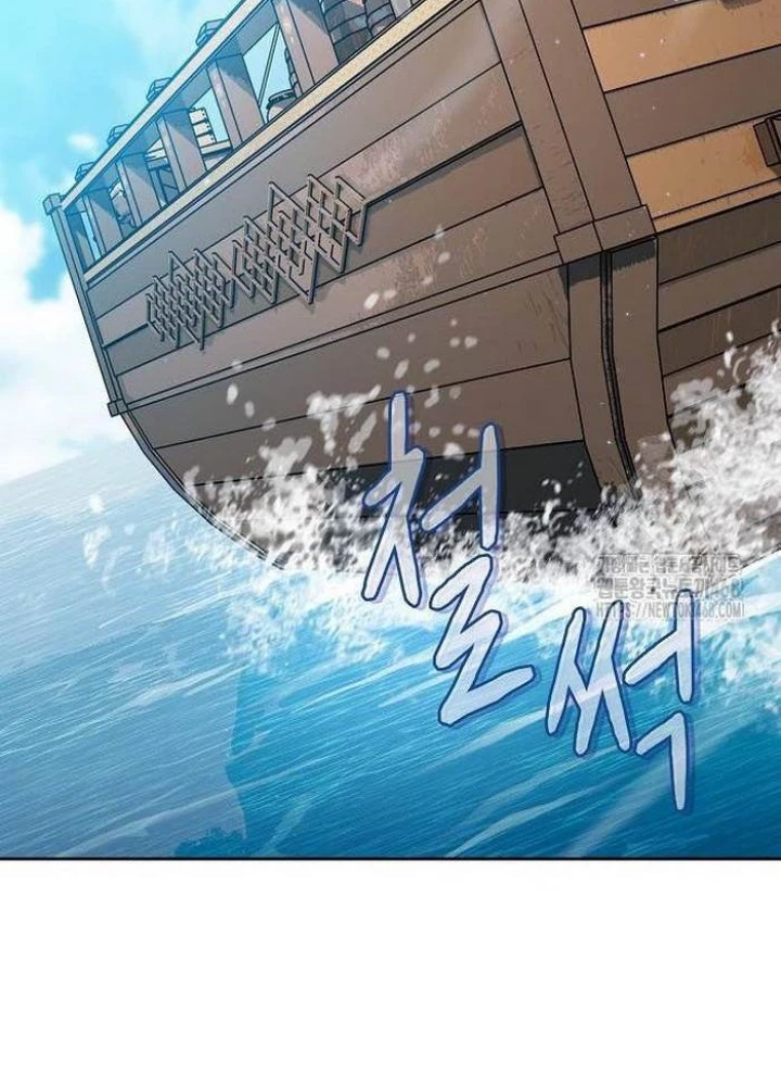 Nền Văn Minh Nebula Chapter 87 - 152