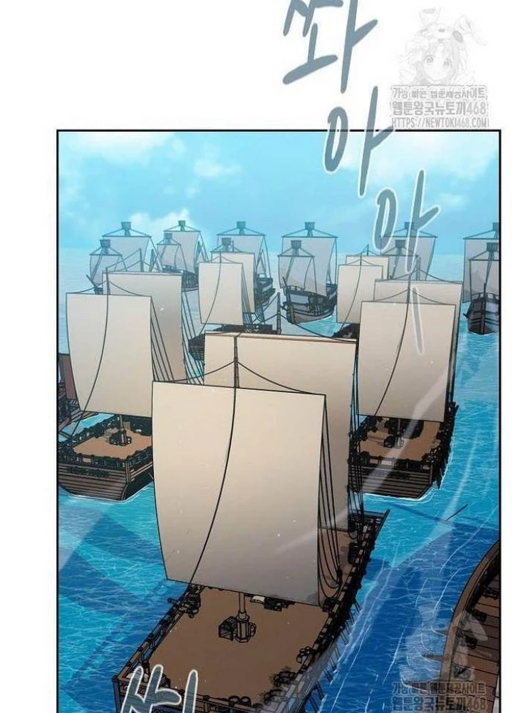 Nền Văn Minh Nebula Chapter 87 - 154