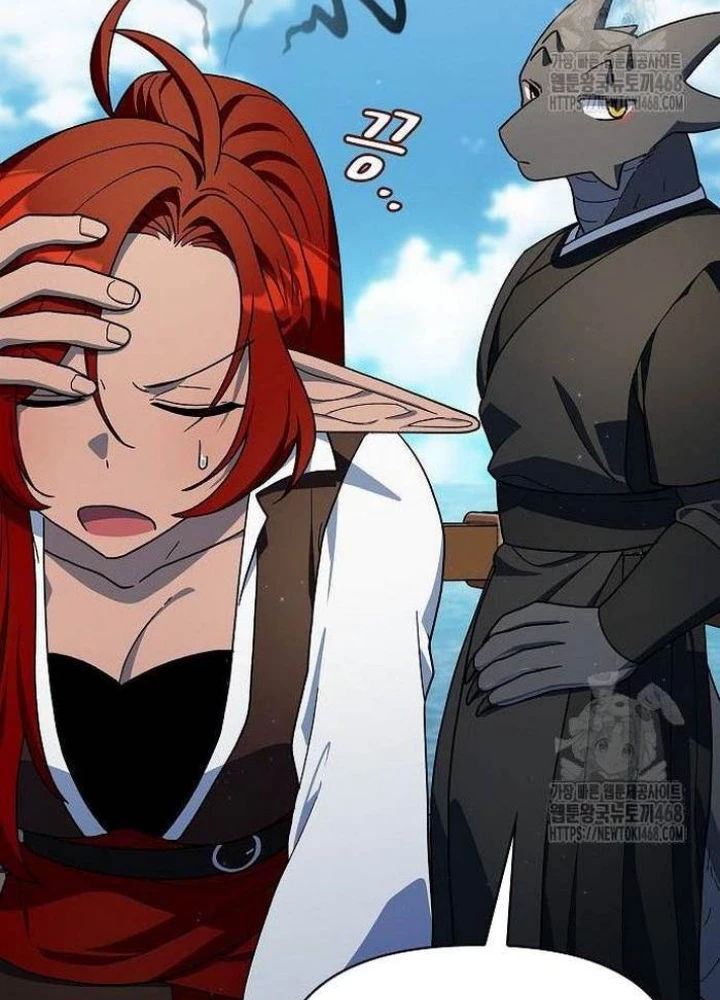 Nền Văn Minh Nebula Chapter 87 - 164