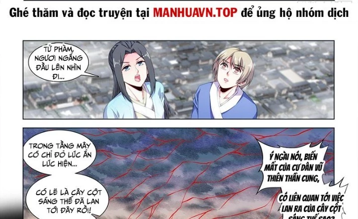 Song Tu Đạo Lữ Của Tôi Chapter 813 - 2