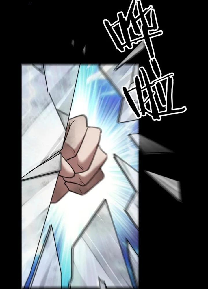 Ta Bị Kẹt Cùng Một Ngày 1000 Năm Chapter 183 - Trang 2