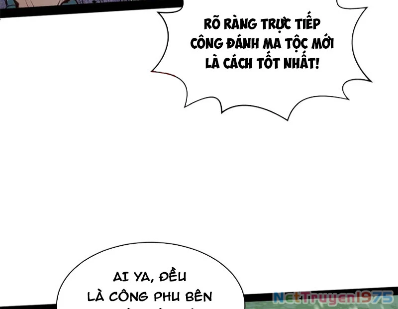 Đỉnh Cấp Khí Vận, Lặng Lẽ Tu Luyện Ngàn Năm Chapter 214 - 42