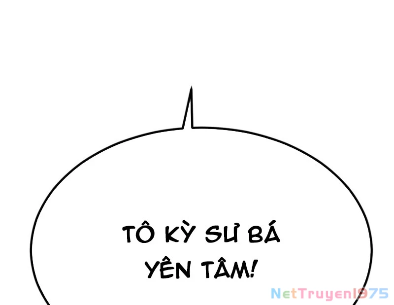 Đỉnh Cấp Khí Vận, Lặng Lẽ Tu Luyện Ngàn Năm Chapter 214 - 167