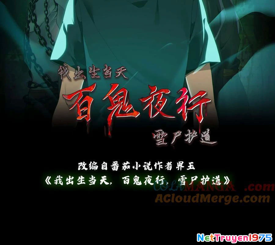 Ngày Tôi Sinh Ra, Bách Quỷ Dạ Hành, Tuyết Thi Hộ Đạo Chapter 684 - 2