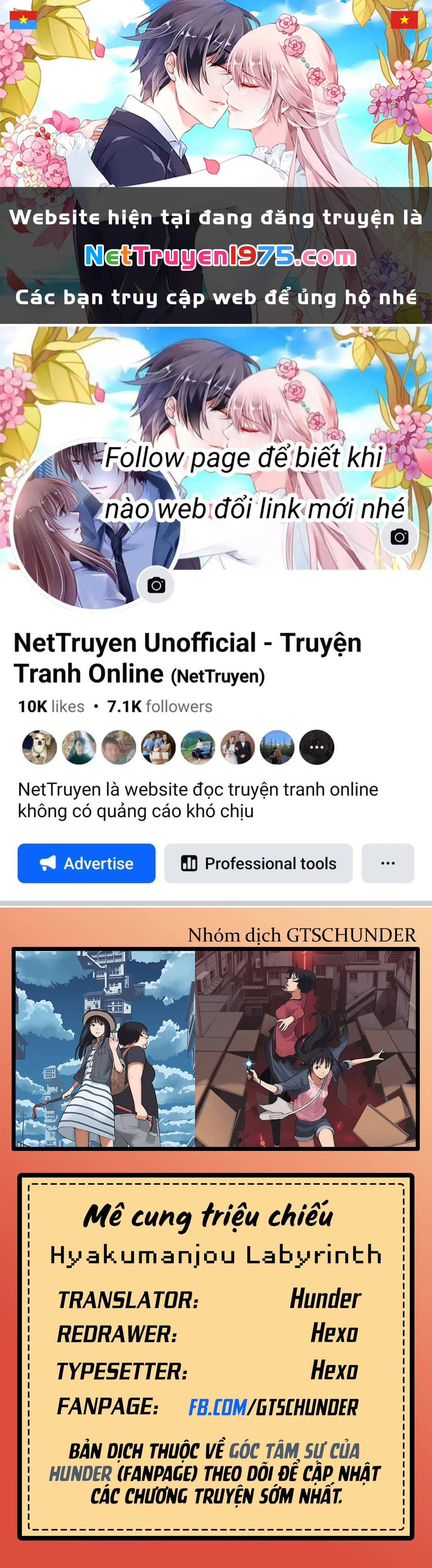 Mê Cung Triệu Chiếu Chapter 17 - 1