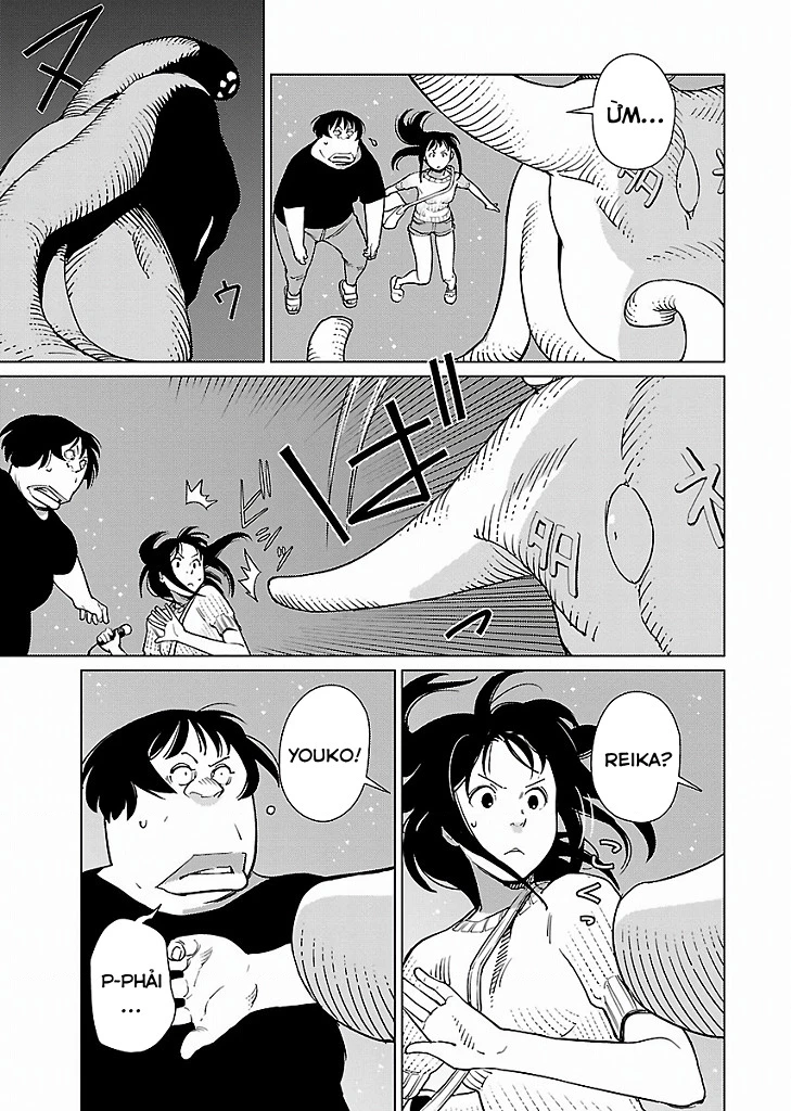 Mê Cung Triệu Chiếu Chapter 17 - 4