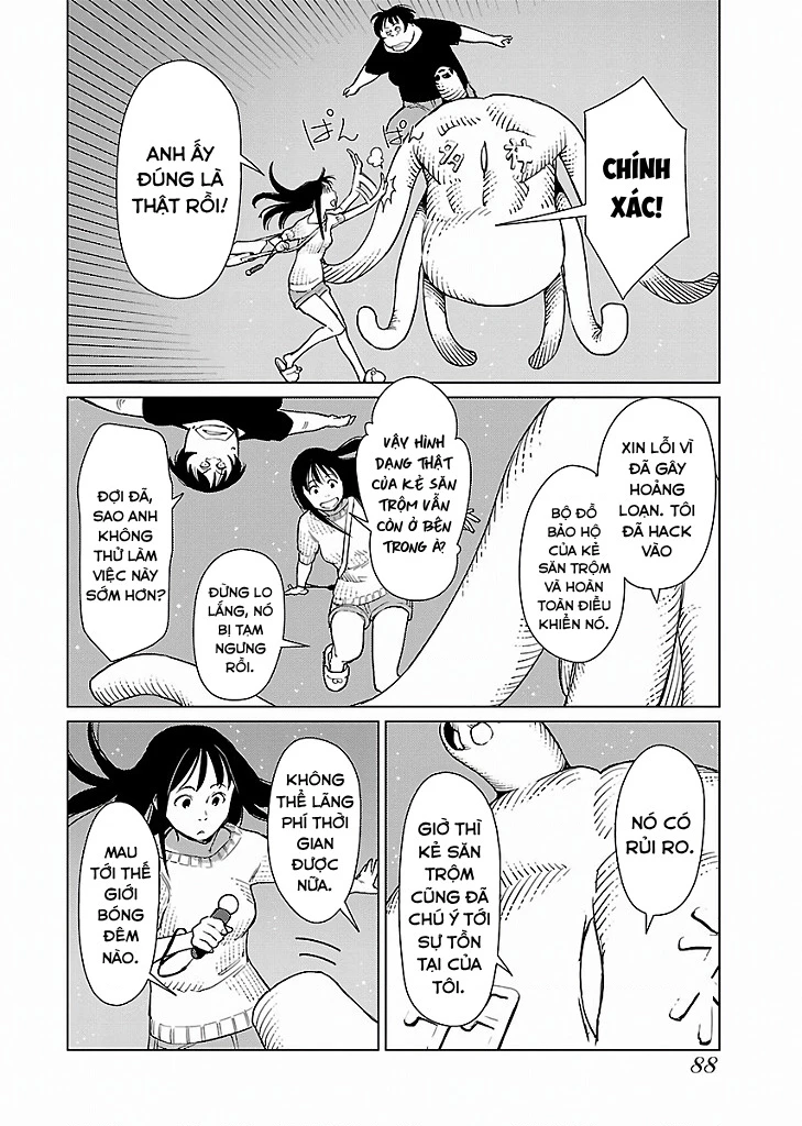 Mê Cung Triệu Chiếu Chapter 17 - 7