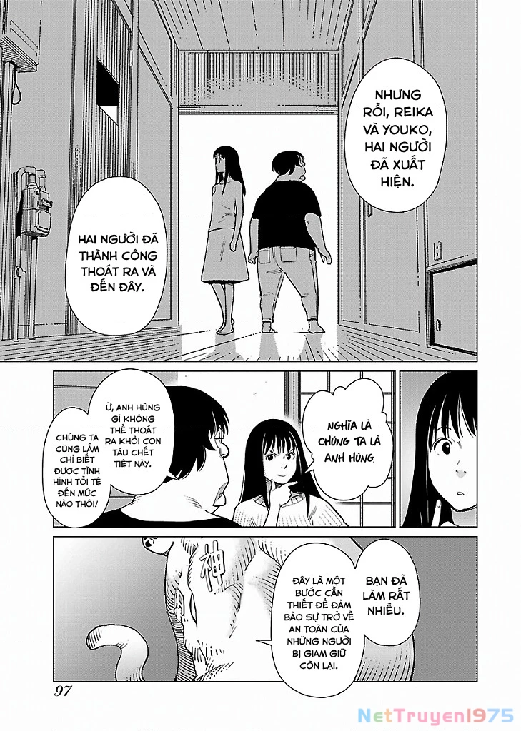 Mê Cung Triệu Chiếu Chapter 17 - 16
