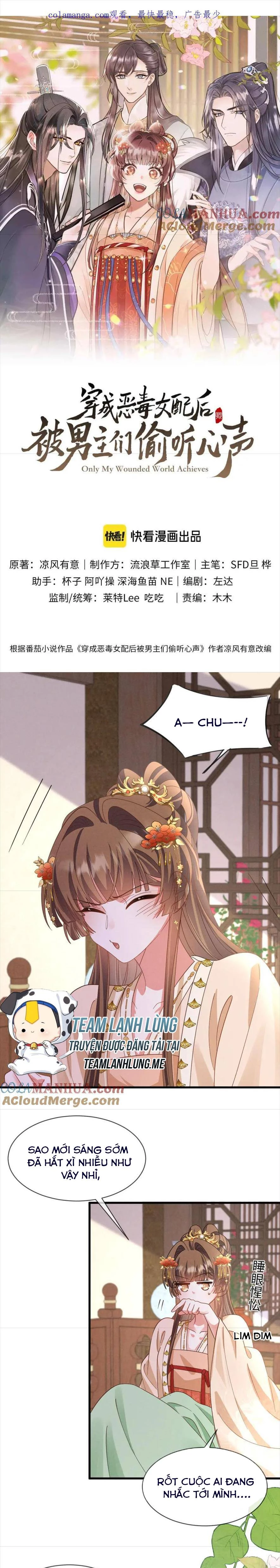 Cải Trang Thành Nữ Phụ Ác Độc Ta Được Các Nam Chính Sủng Chapter 58 - 4