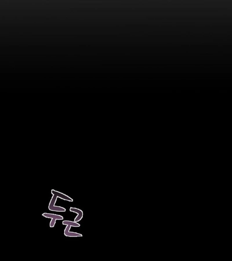 Thiên Quang Minh Nguyệt Chapter 15 - 132