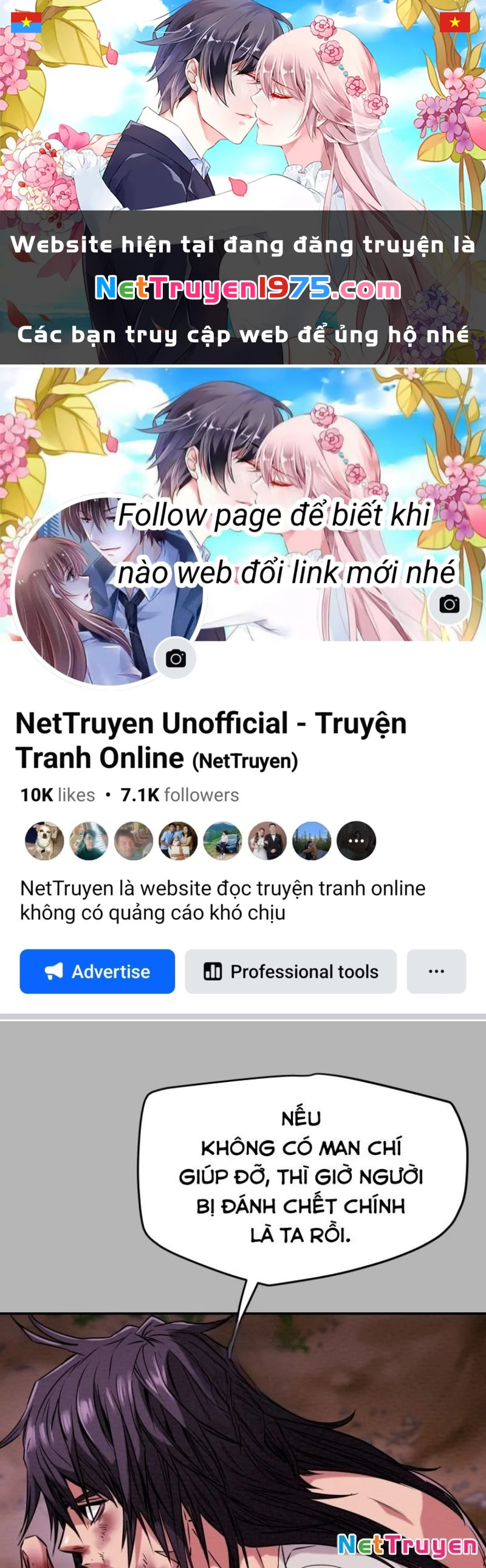 Thiên Quang Minh Nguyệt Chapter 16 - 1