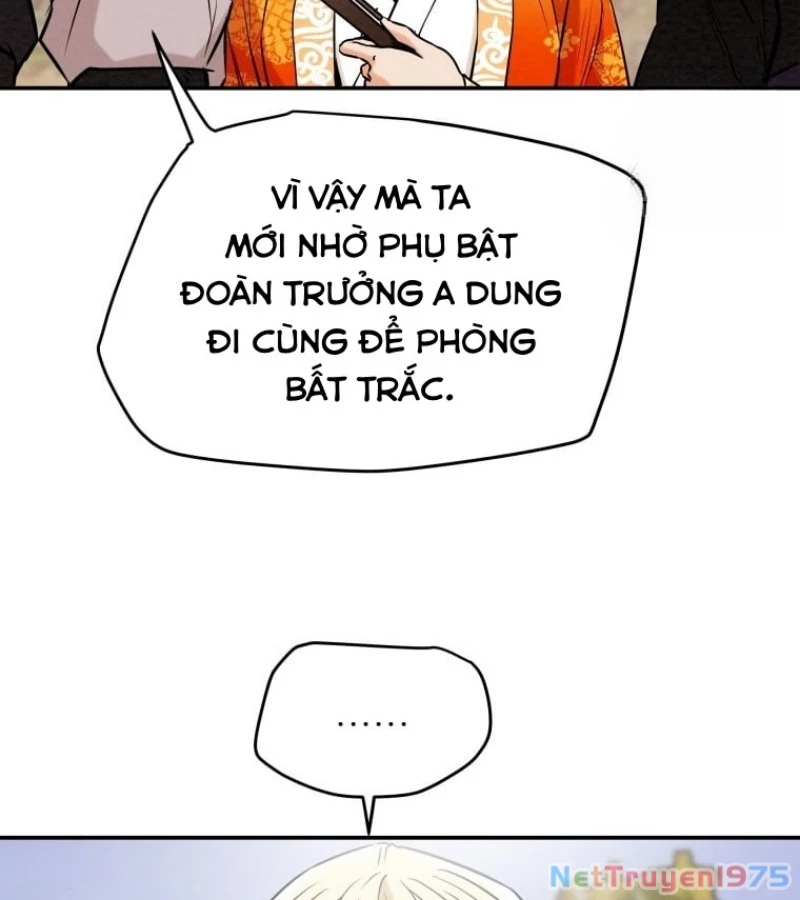 Thiên Quang Minh Nguyệt Chapter 16 - 15