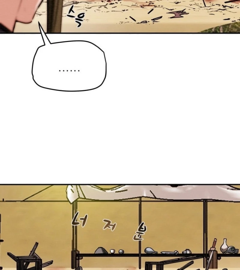 Thiên Quang Minh Nguyệt Chapter 16 - 30