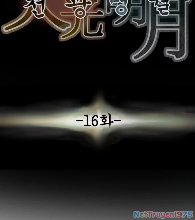 Thiên Quang Minh Nguyệt Chapter 16 - 47