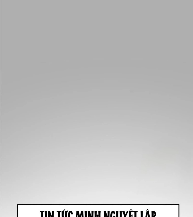 Thiên Quang Minh Nguyệt Chapter 16 - 85