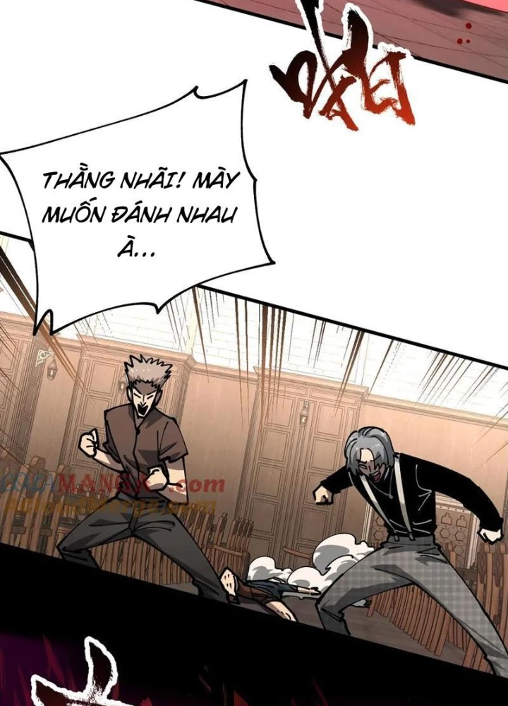 Toàn Cầu Ngự Thú: Ta có thế thấy lộ tuyến tiến hóa Chapter 18 - 51