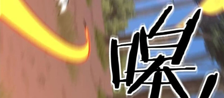 Ma tu tái sinh: Khởi đầu nhặt được một hành tinh zombie Chapter 36 - 84