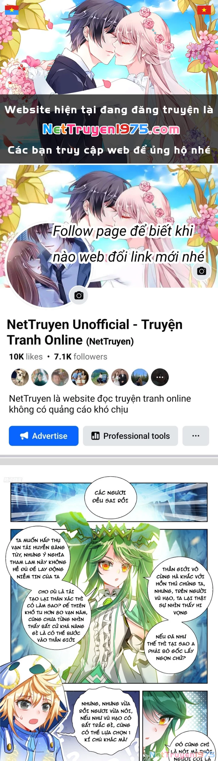 Đấu La Đại Lục 2 Chapter 540 - 1