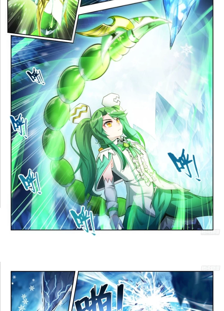 Đấu La Đại Lục 2 Chapter 540 - Trang 2