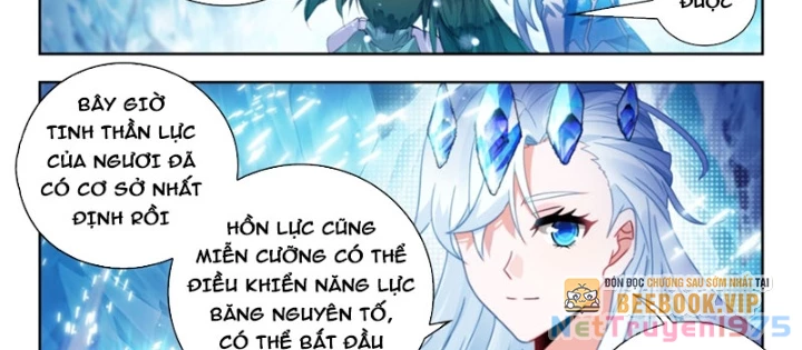 Đấu La Đại Lục 2 Chapter 540 - Trang 2
