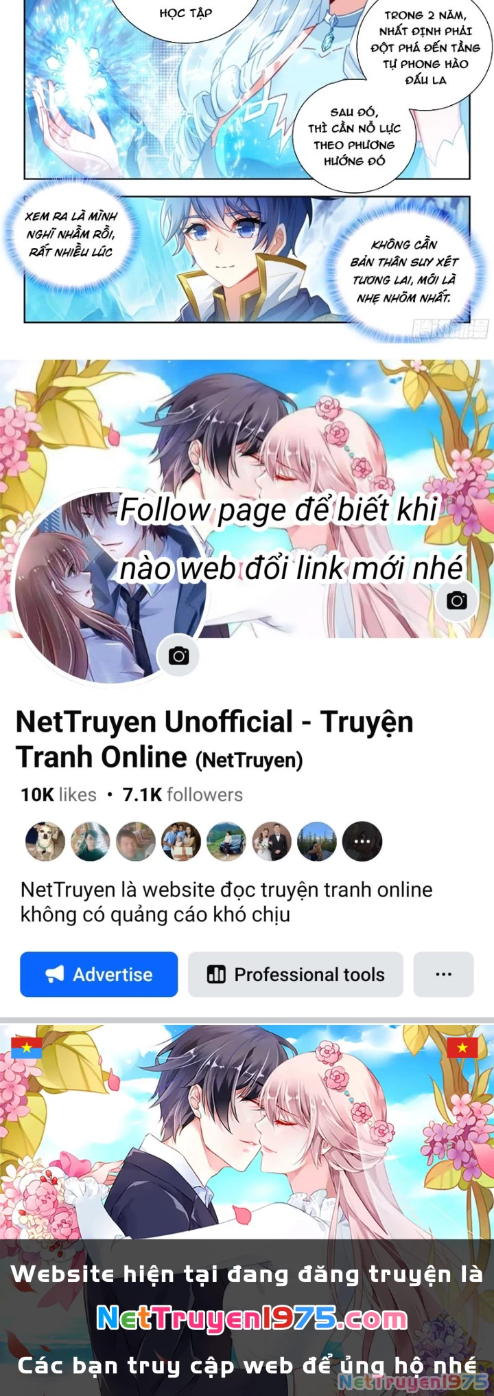 Đấu La Đại Lục 2 Chapter 540 - Trang 2