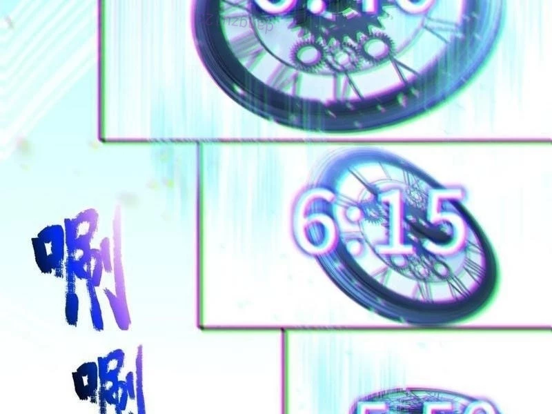 Đệ Nhất Ngự Thú Sư Chapter 52 - 117