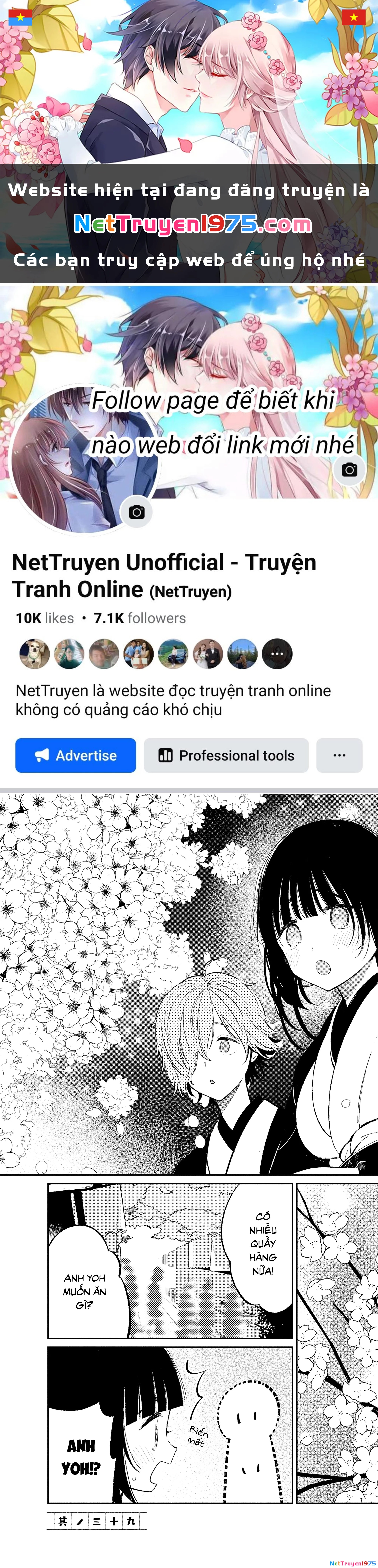 Cuộc Sống Hằng Ngày Của Cặp Đôi Mới Cưới Chapter 39 - 1