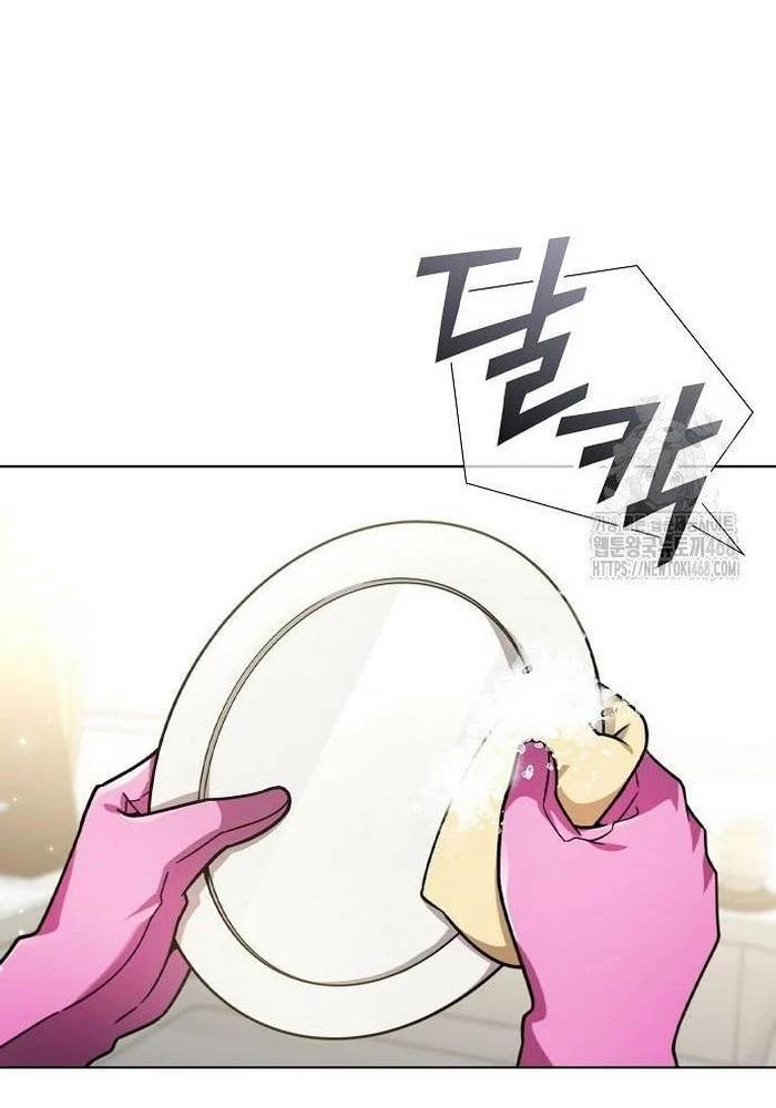 Ta Chi Phối Địa Ngục Chapter 7 - Trang 2