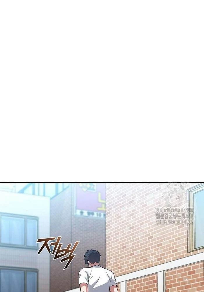Ta Chi Phối Địa Ngục Chapter 7 - Trang 2