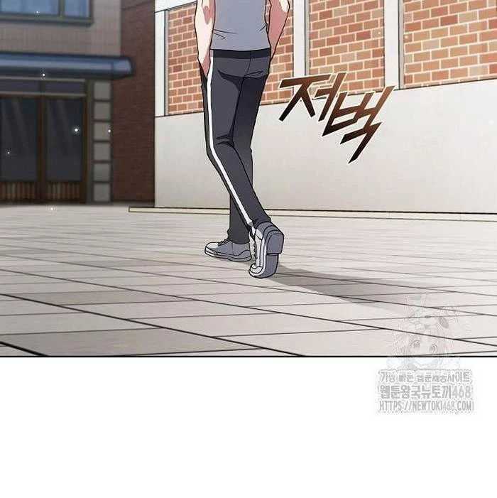 Ta Chi Phối Địa Ngục Chapter 7 - Trang 2