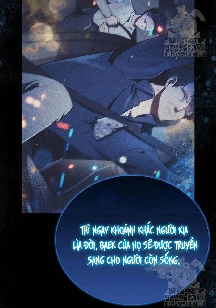 Ta Chi Phối Địa Ngục Chapter 7 - Trang 2