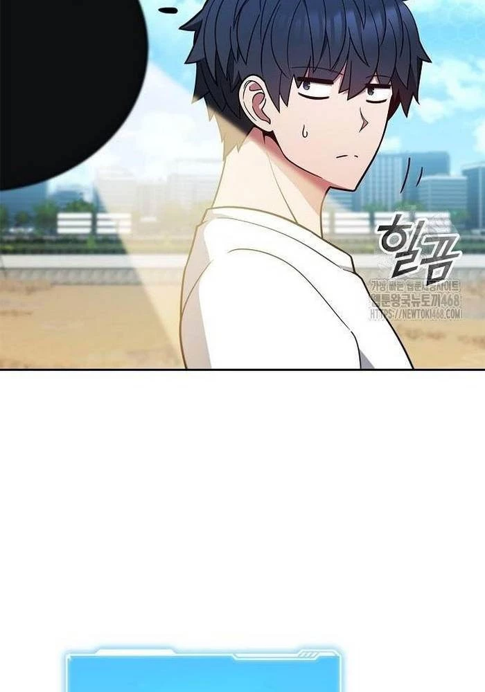 Ta Chi Phối Địa Ngục Chapter 7 - Trang 2