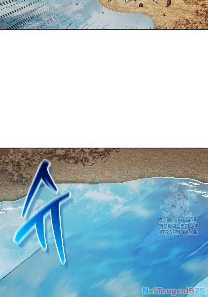 Ta Chi Phối Địa Ngục Chapter 7 - Trang 2
