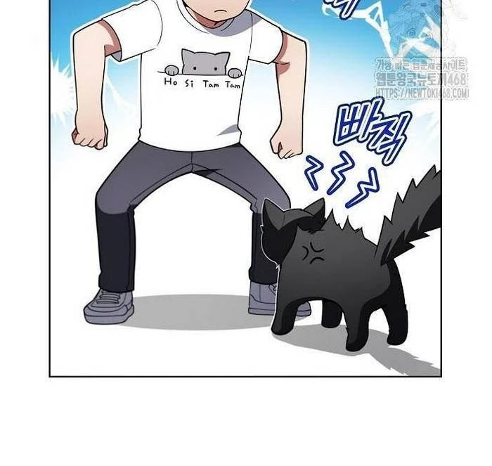 Ta Chi Phối Địa Ngục Chapter 7 - Trang 2