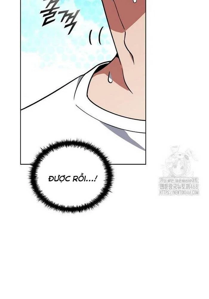 Ta Chi Phối Địa Ngục Chapter 7 - Trang 2