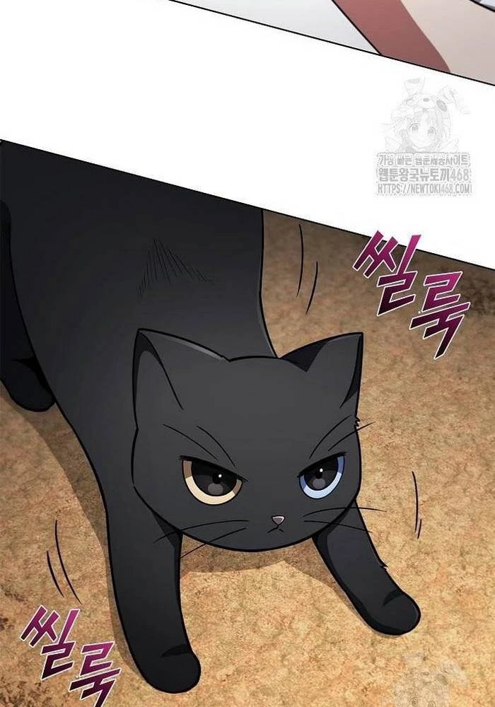 Ta Chi Phối Địa Ngục Chapter 7 - Trang 2