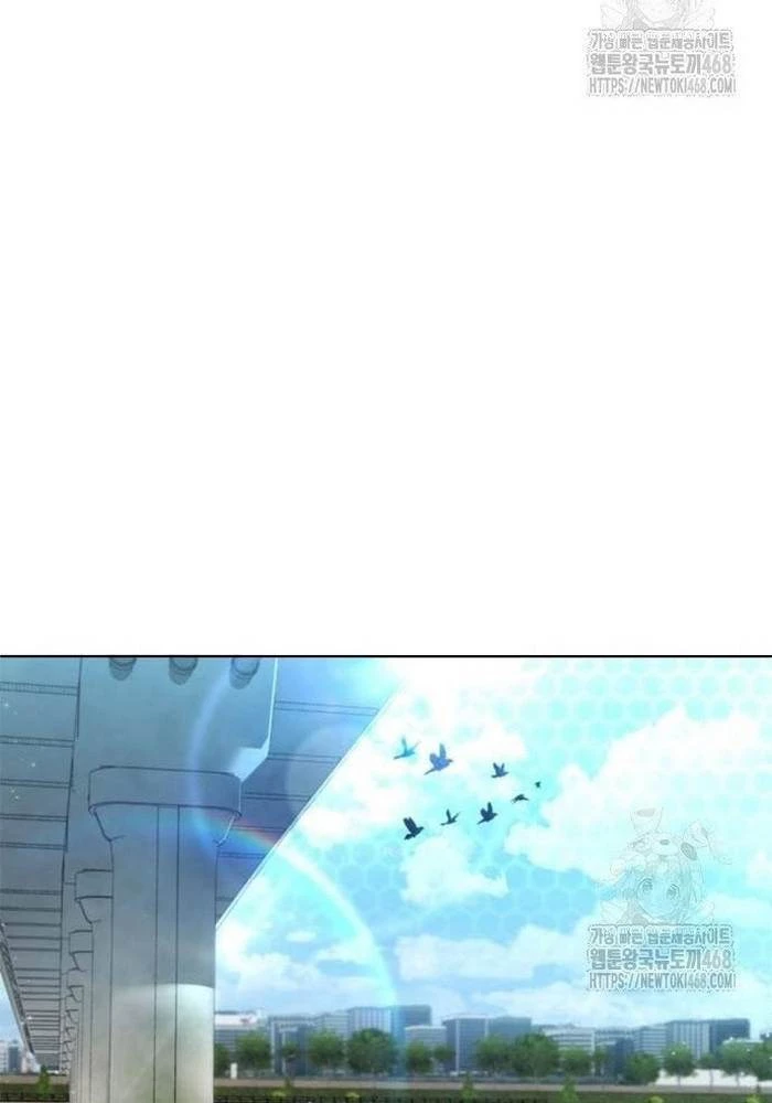 Ta Chi Phối Địa Ngục Chapter 7 - Trang 2