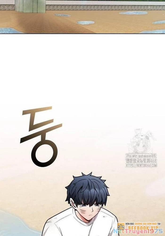 Ta Chi Phối Địa Ngục Chapter 7 - Trang 2