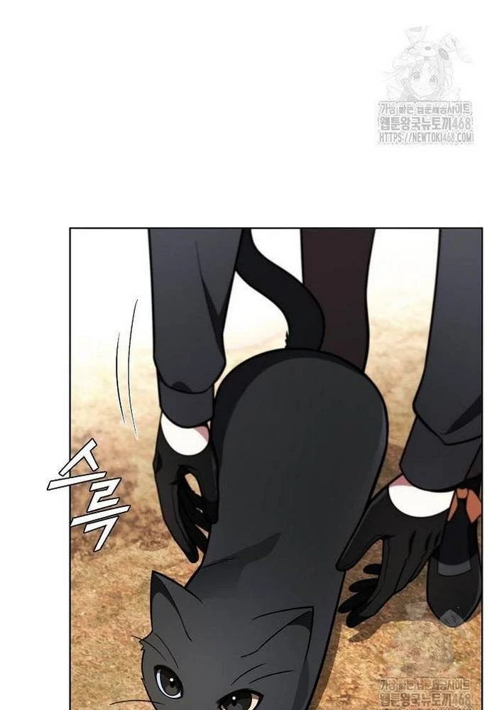 Ta Chi Phối Địa Ngục Chapter 7 - Trang 2