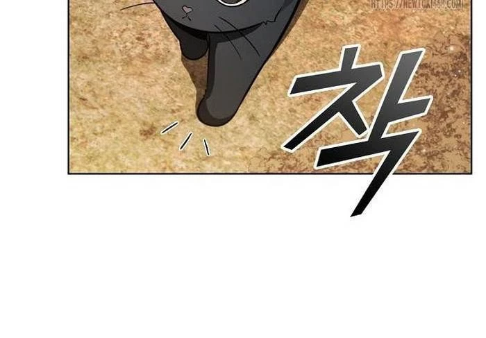 Ta Chi Phối Địa Ngục Chapter 7 - Trang 2