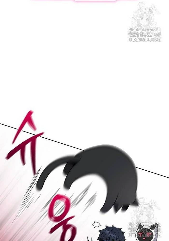 Ta Chi Phối Địa Ngục Chapter 7 - Trang 2