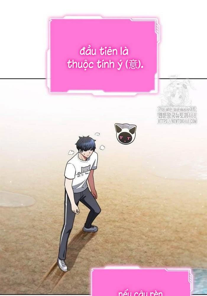 Ta Chi Phối Địa Ngục Chapter 7 - Trang 2