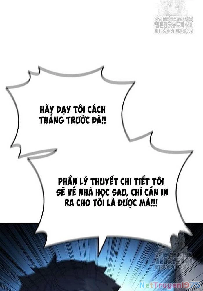 Ta Chi Phối Địa Ngục Chapter 7 - Trang 2