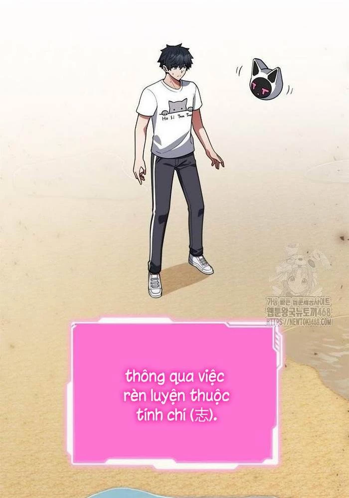 Ta Chi Phối Địa Ngục Chapter 7 - Trang 2