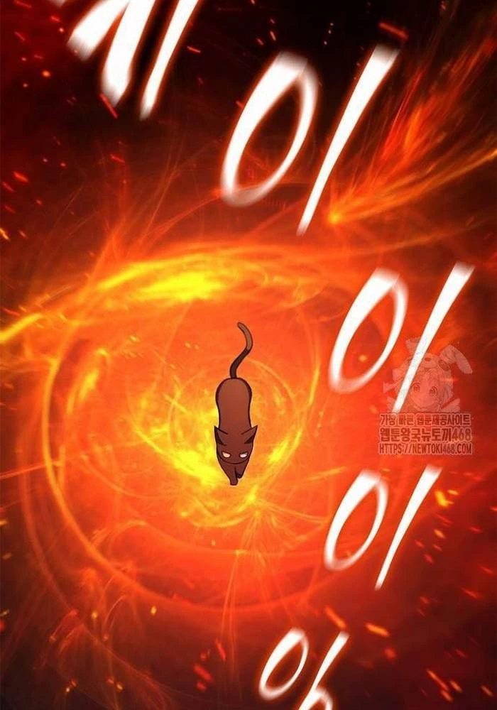 Ta Chi Phối Địa Ngục Chapter 7 - Trang 2