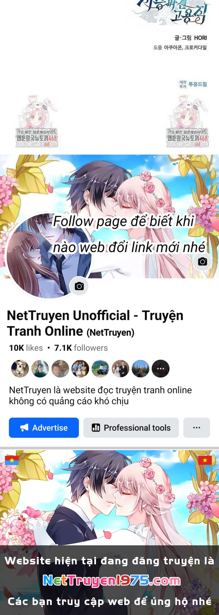 Ta Chi Phối Địa Ngục Chapter 7 - Trang 2